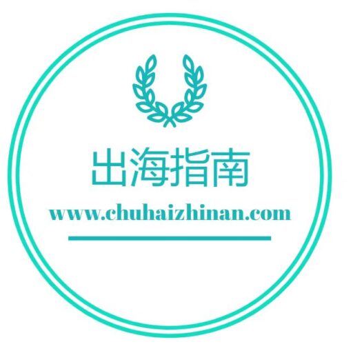 Newzoo预测，2025年全球游戏玩家数增长至36亿人 - 出海指南