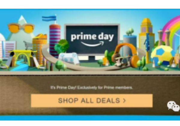 亚马逊会员日Prime Day前必须做的工作