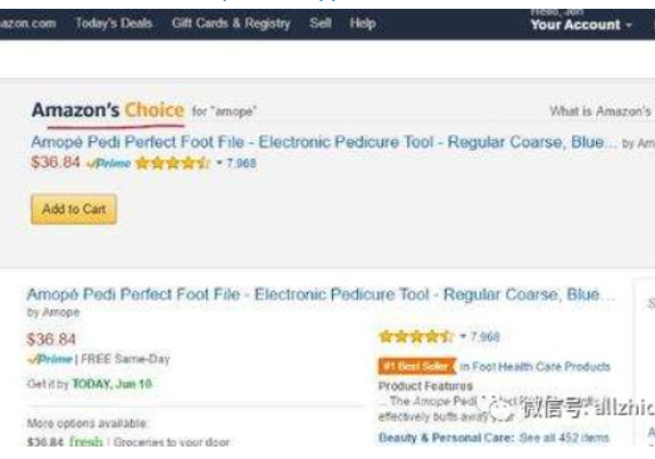 什么是Amazon’s Choice，跟Best Seller有什么区别