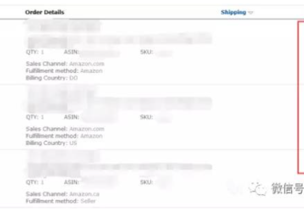 Amazon自配送订单操作 订单退货 退款常见问题解答