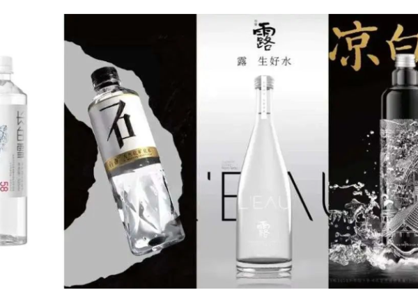 饮用水品牌Liquid Death究竟是怎样的“营销鬼才”，能将普普通通的矿泉水玩出新花样。