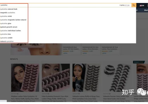 亚马逊关键词search term如何查找？