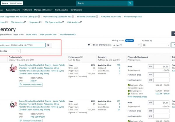 亚马逊FBA运营技巧：2026年最新深度解析与实战技巧