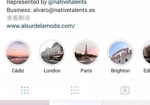 手把手教你如何找Instagram网红