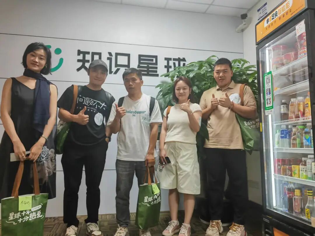 跨境电商配图 2