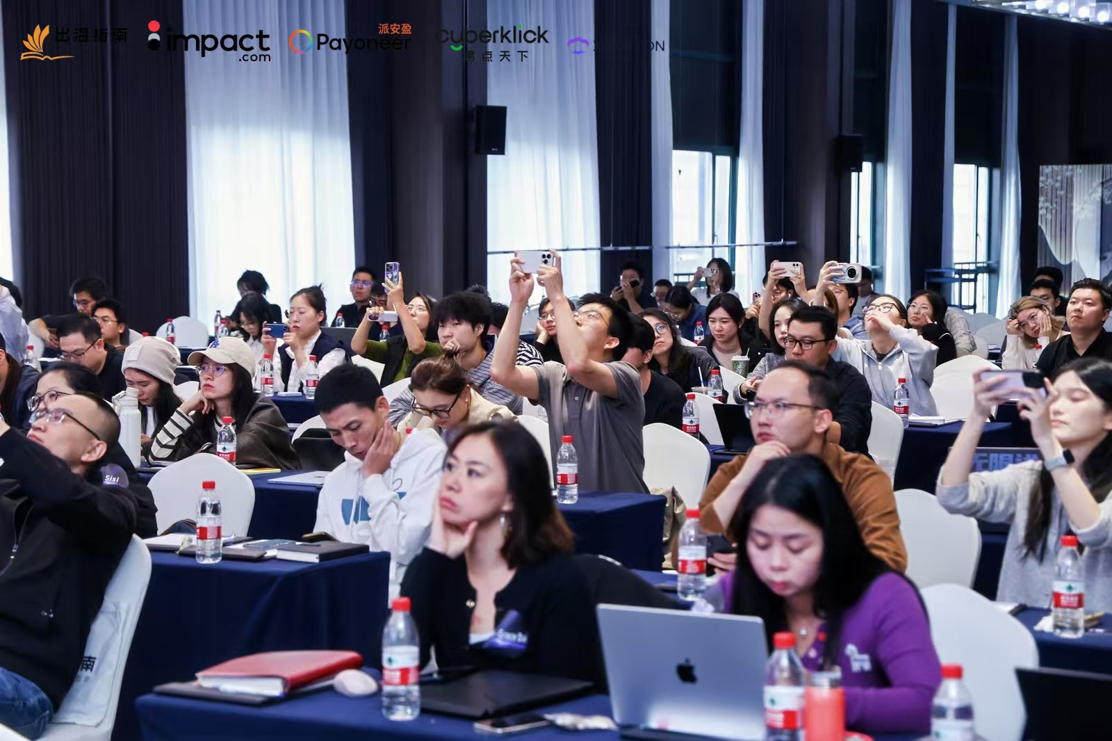 AI GLOBAL GROWTH 2026杭州活动现场 2