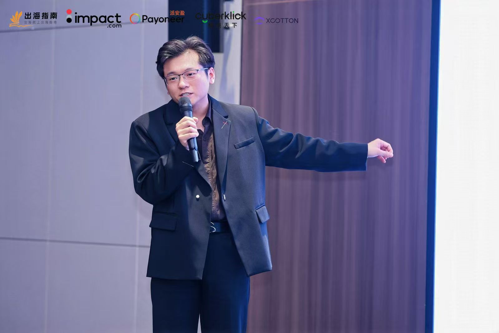 AI GLOBAL GROWTH 2026杭州活动现场 8