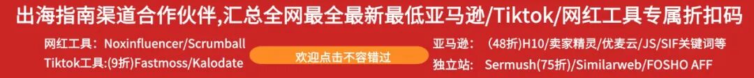 Performance Max配图 10