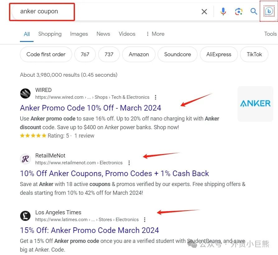 竞品分析配图 7