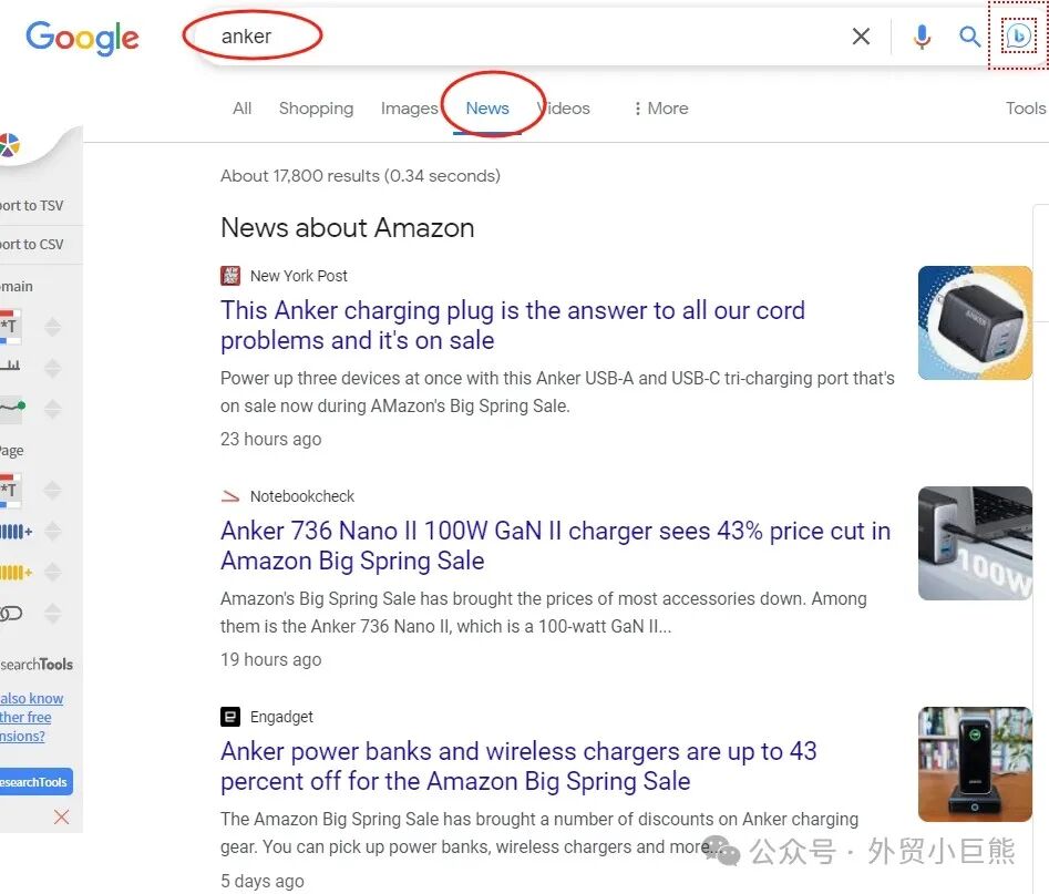 竞品分析配图 10
