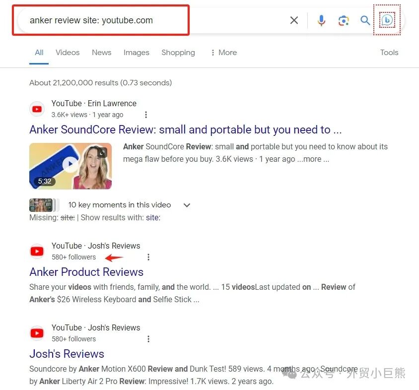 竞品分析配图 16