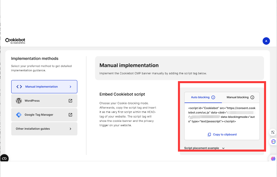Google Consent Mode配图 5
