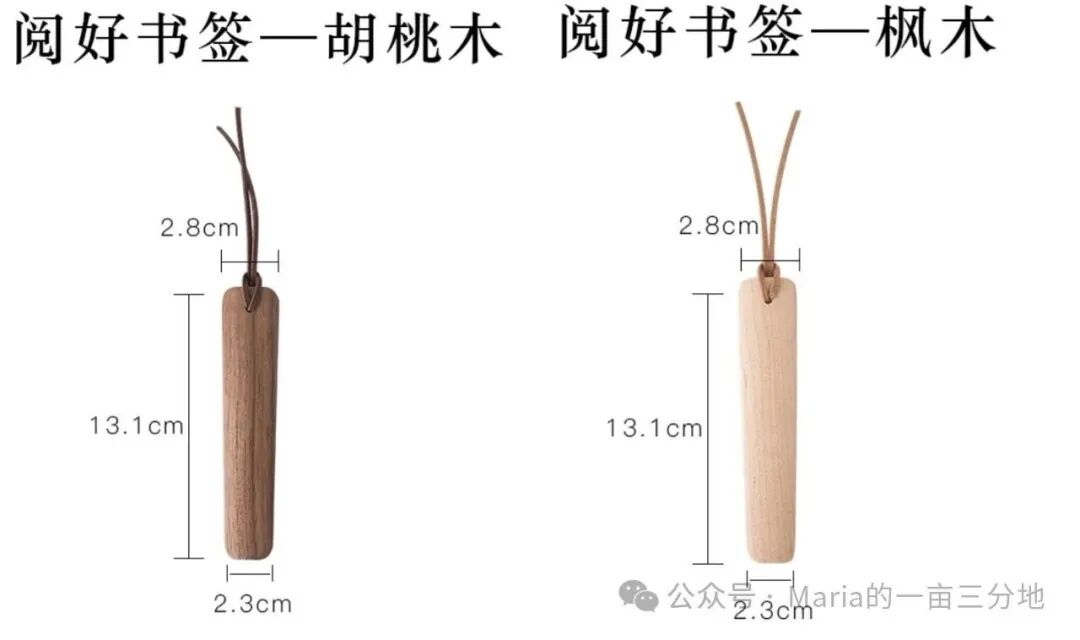 公关礼物配图 3