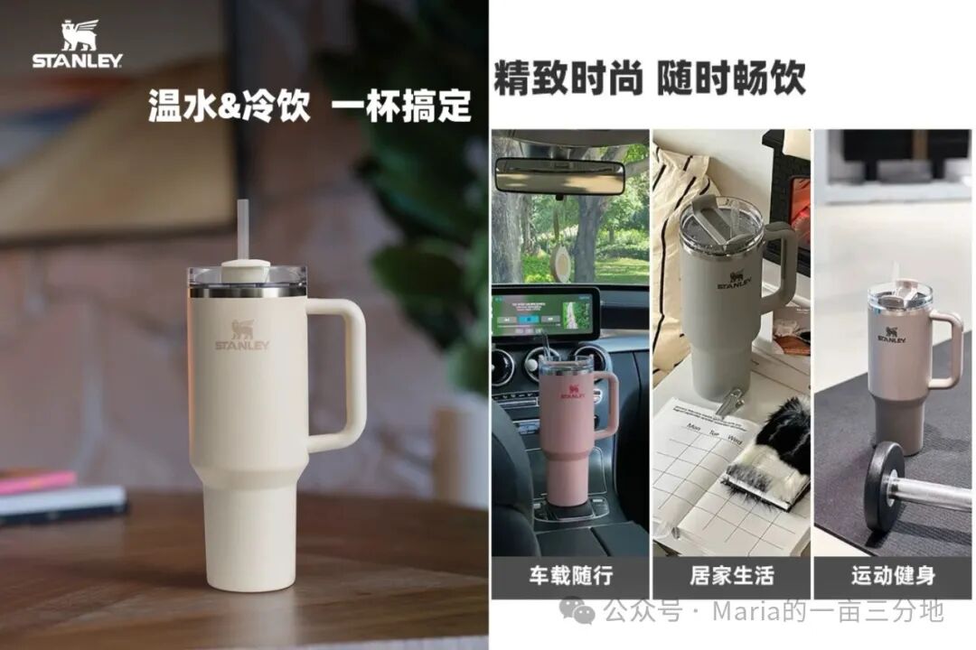 公关礼物配图 4