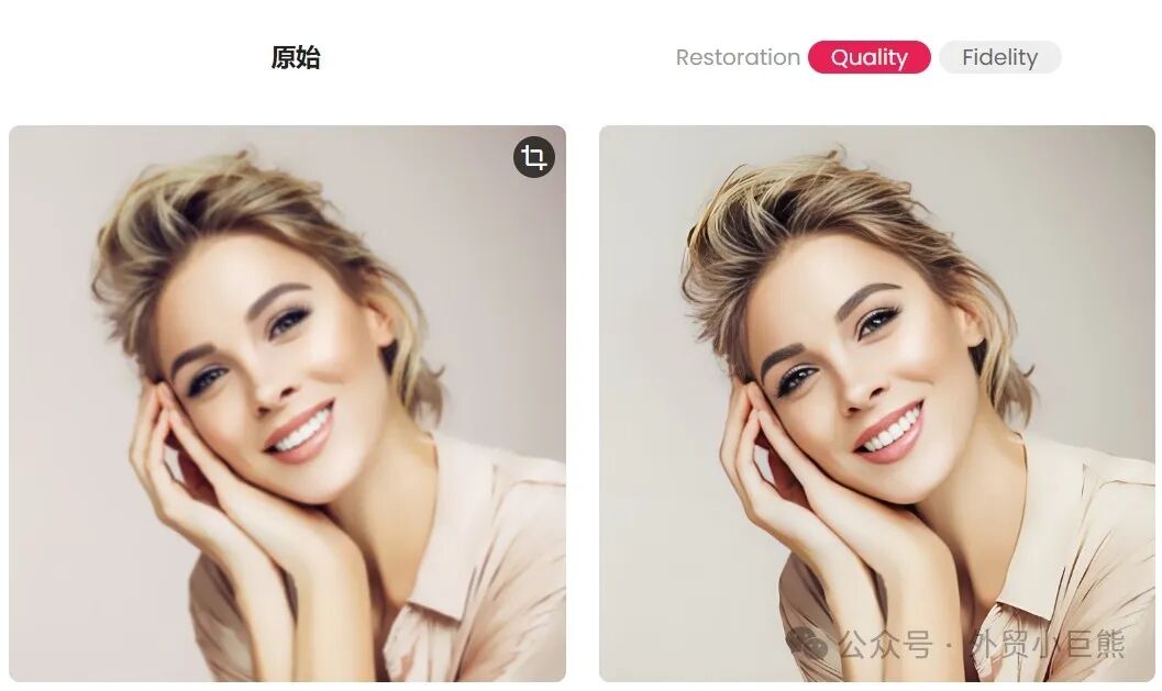 AI工具配图 7