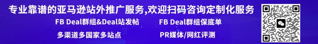 Semrush配图 49