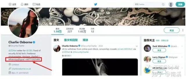 科技媒体配图 10