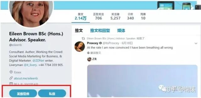 科技媒体配图 11
