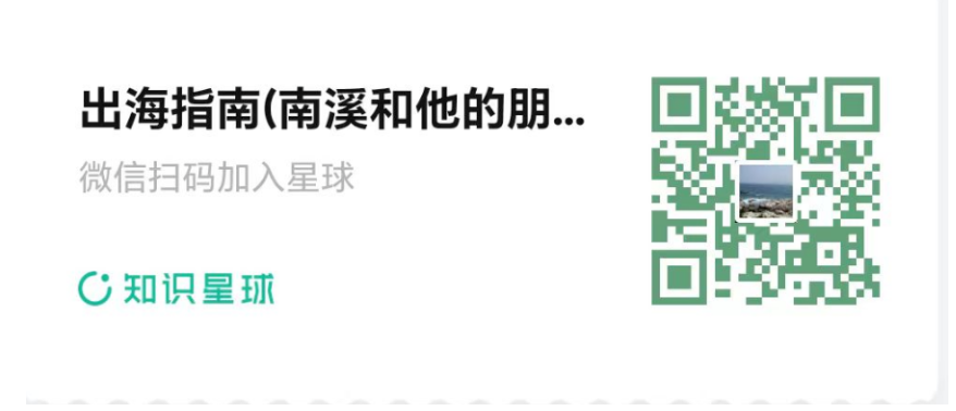 YouTube红人开发配图 17