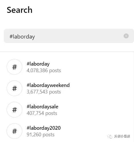 Hashtag追踪配图 4