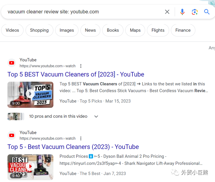 红人开发配图 9