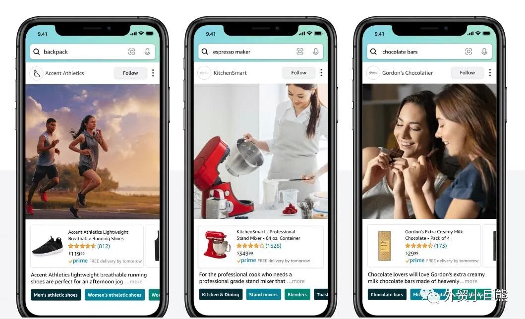 Amazon Posts配图 3