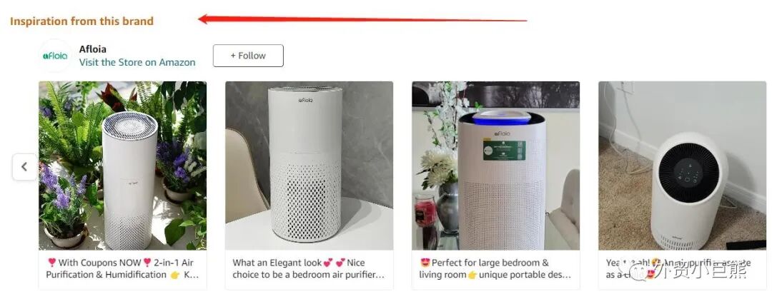 Amazon Posts配图 4