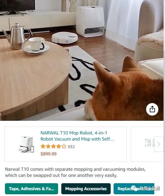Amazon Posts配图 8