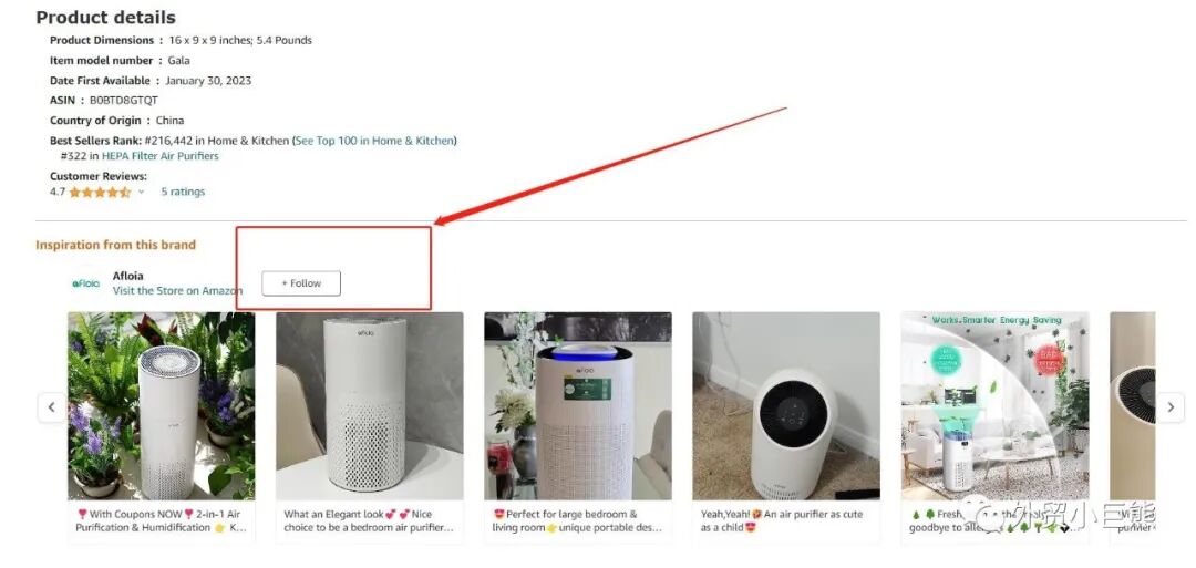 Amazon Posts配图 9