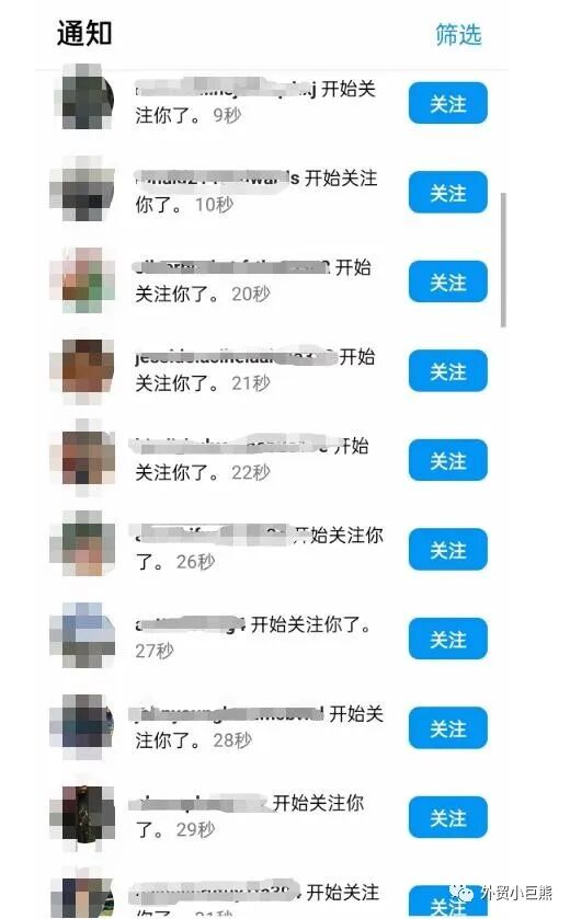 Prime Day配图 6