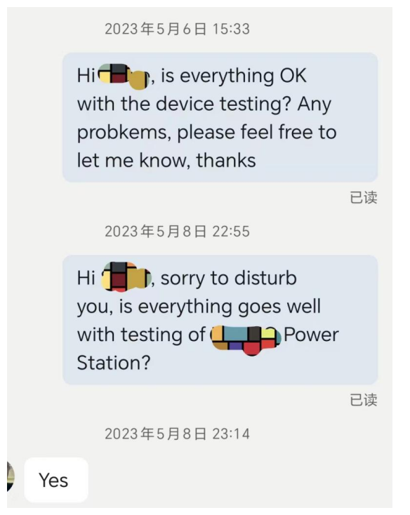 CNET配图 4