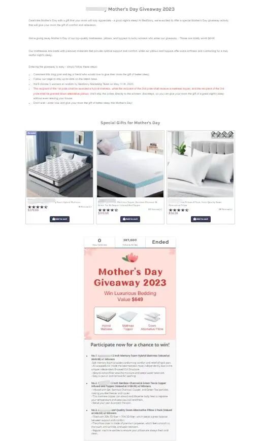 Giveaway配图 2