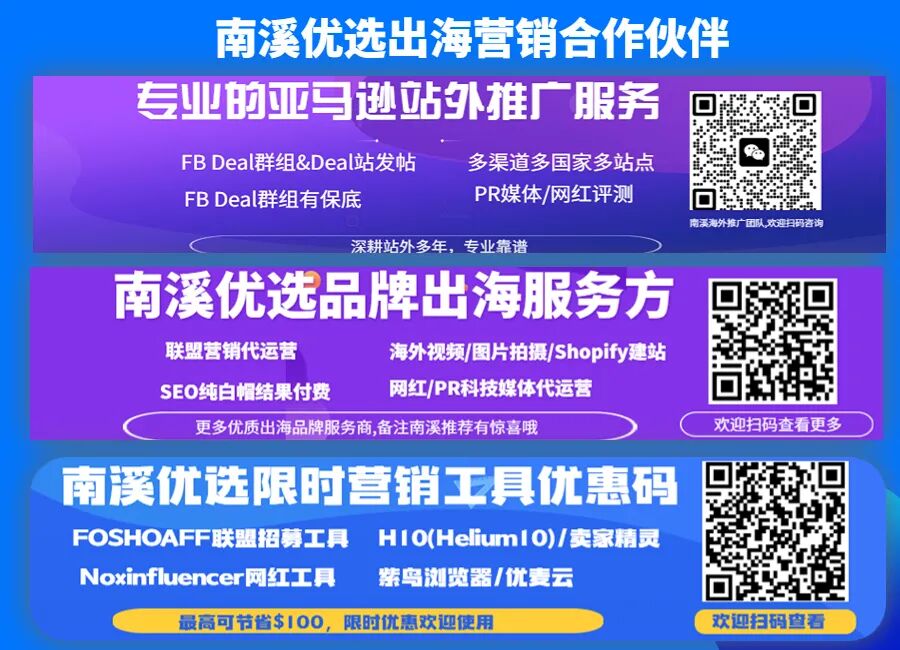 美国邮编配图 2