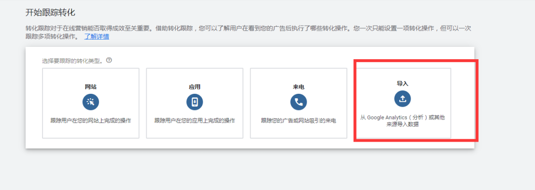 Shopify配图 15