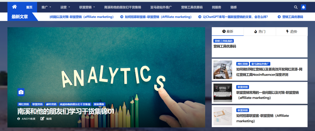 Shopify配图 19