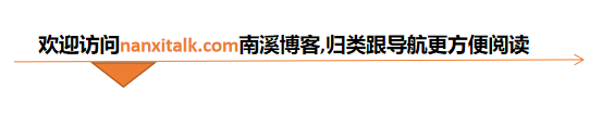 联盟客开发配图 12