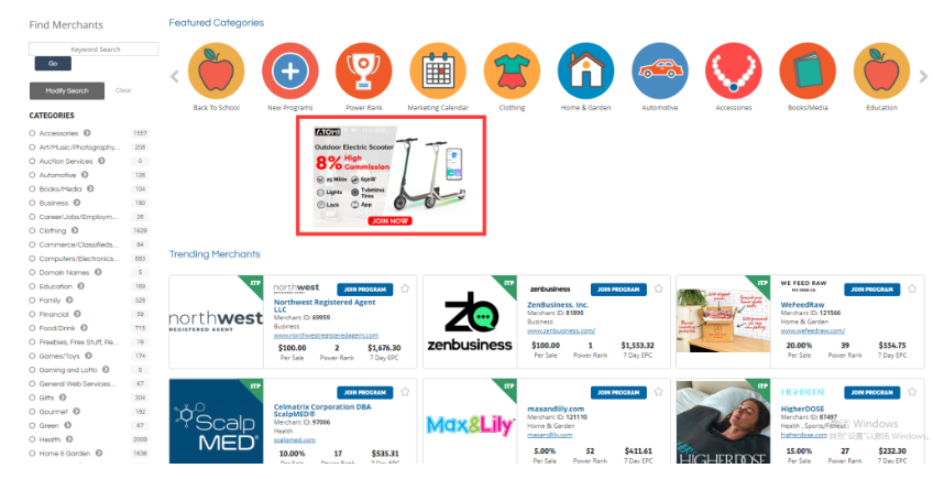 ShareASale配图 3