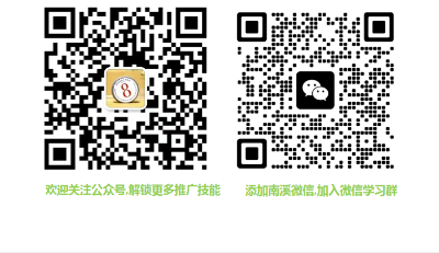 ShareASale注册配图 14