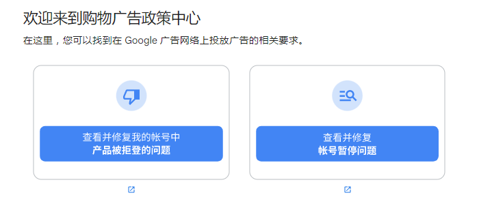 GMC申请配图 1