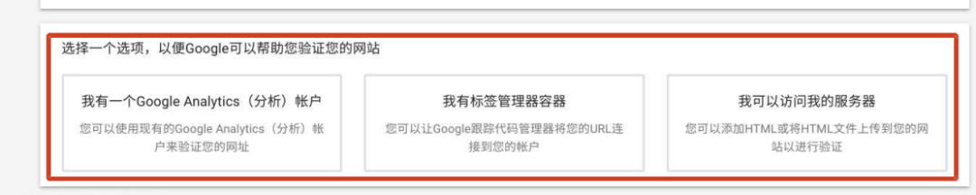 GMC申请配图 7