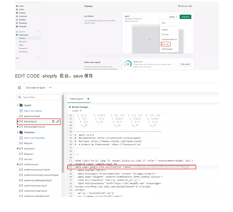 GMC申请配图 8