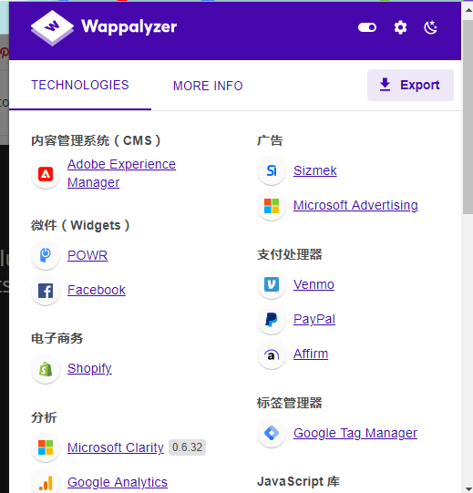 浏览器插件配图 12