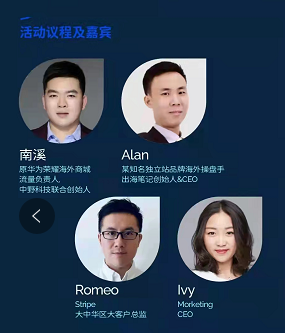 谷歌广告账户配图 1