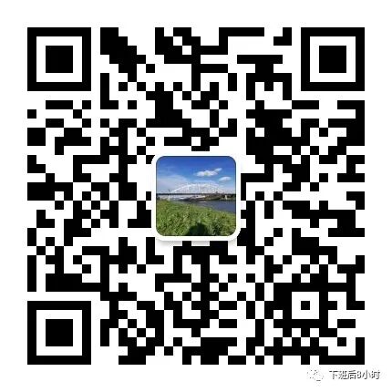 Meltwater配图 31
