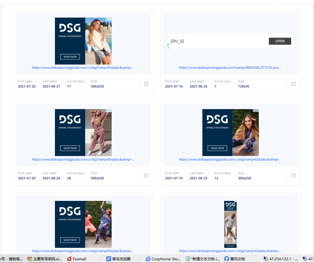 Similarweb配图 17