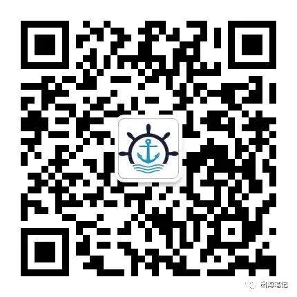 跨境电商学习配图 56