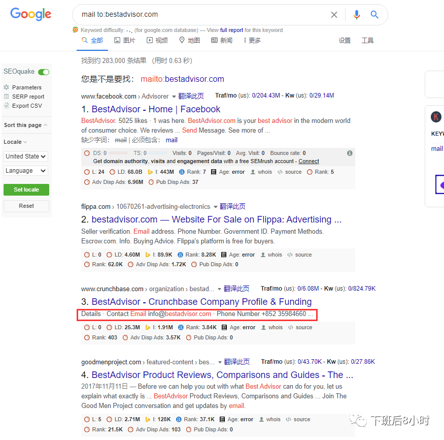 博客媒体开发配图 29