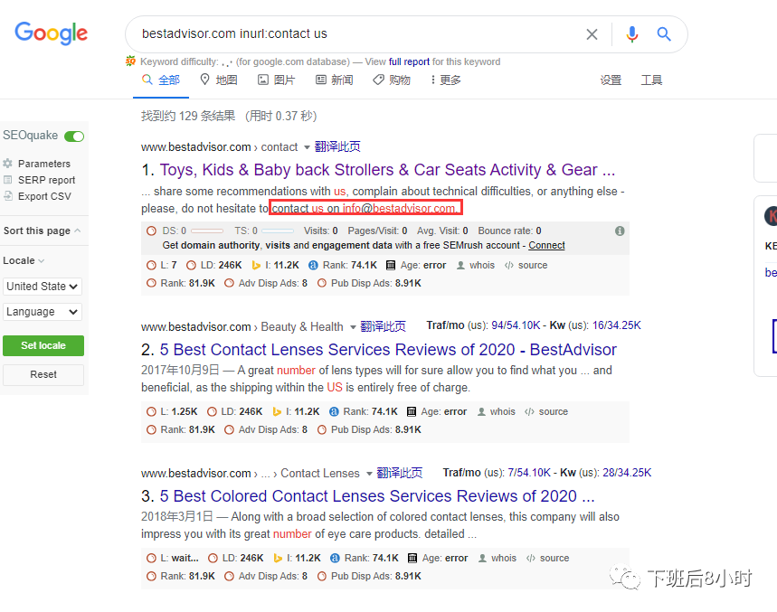 博客媒体开发配图 30