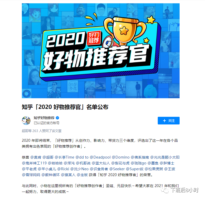 南溪随笔配图 1