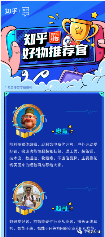 南溪随笔配图 2